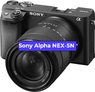 Ремонт фотоаппарата Sony Alpha NEX-5N в Санкт-Петербурге